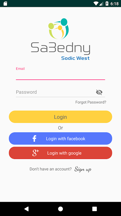 sa3edny app first screen